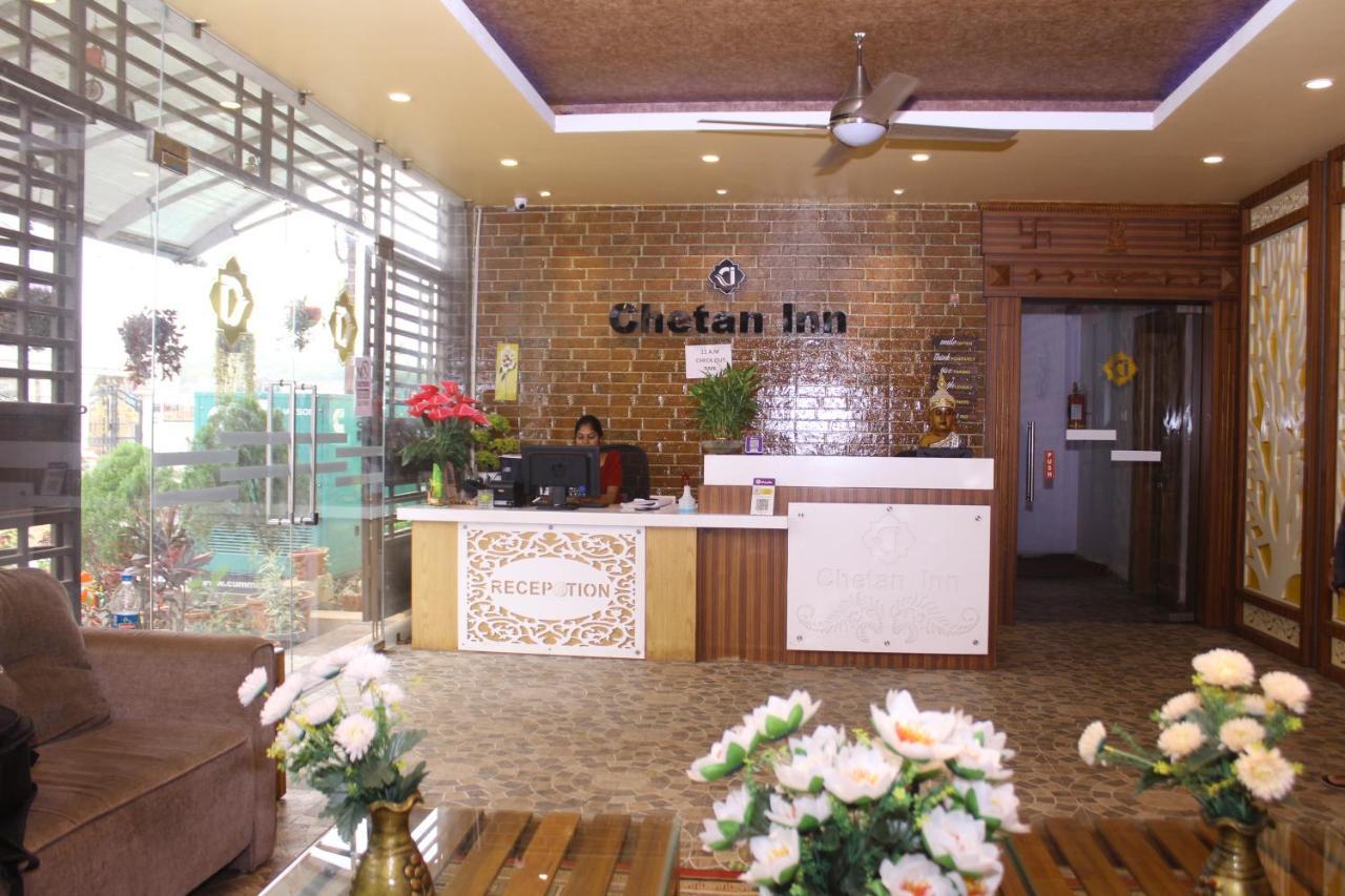 Chetan Inn Hotel Бхубанешвар Екстериор снимка